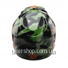 Шлем фулл COMP HELMET CAMO XL (CPSC/CE)