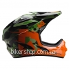 Шлем фулл COMP HELMET CAMO XL (CPSC/CE)