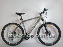 MASCOTTE Attack 29 MD 19 grey-white