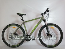 MASCOTTE Attack 29 MD 21 grey-green