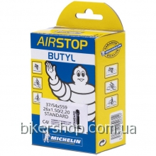 Камера Michelin C2 26" 26X1.1-1.5 (25/35X559) Schrader 34mm