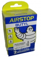 Камера Michelin A2 28" 700x25-32C (25/32X622/635) Schrader