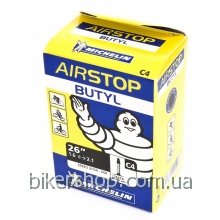 Камера Michelin C4 26" 26X1.6-2.1 (37/54X559) Presta 40mm