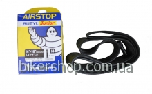 Камера Michelin I4 14"/16" 14/16x1.5-1.9 37/47X288/305 Schrader 34mm