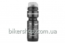 Фляга ONRIDE Dino 20 800 мл чорна/білий принт з ковпачком та мембраною