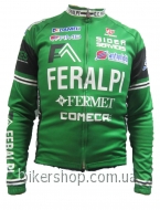 Куртка Feralpi XXL