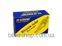 Камера R-STONE 26x1.75-2.125 AV