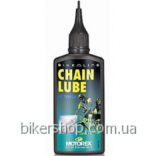 Смазка для цепи Motorex Chain Lube 100ml Смазка для цепи Motorex Chain Lube 100ml