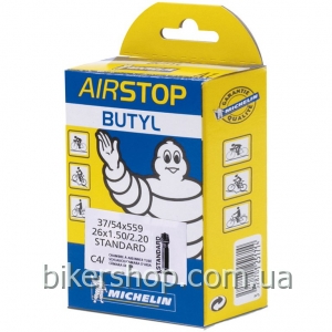 Камера Michelin C2 26\" 26X1.1-1.5 (25/35X559) Schrader 34mm