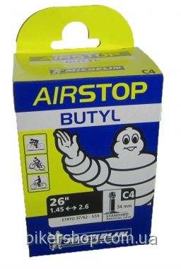 Камера Michelin C4 26\" 26X1.6-2.1 (37/54X559) Schrader 34mm