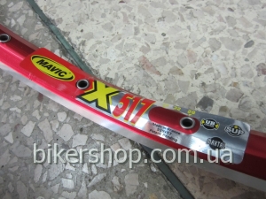 Обод Mavic X517 36 отв. червоний