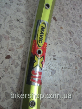 Обод Mavic X517 28 отв. лимонний