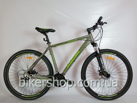 MASCOTTE Attack 29 MD 21 grey-green