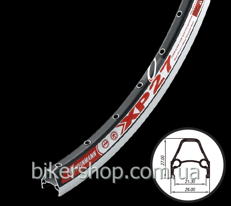 Обод 26" Weinmann XP27 32H Al двуст. CNC пістон