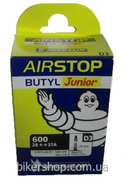 Камера Michelin D3  28/37X540/541 Presta 29mm