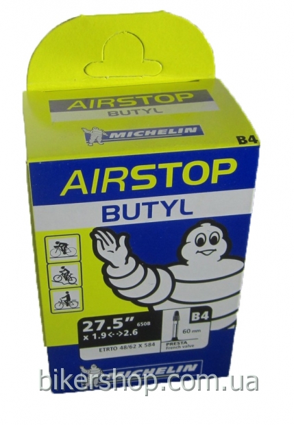 Камера Michelin B4  48/62X584 Presta