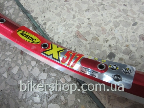 Обод Mavic X517 36 отв. червоний