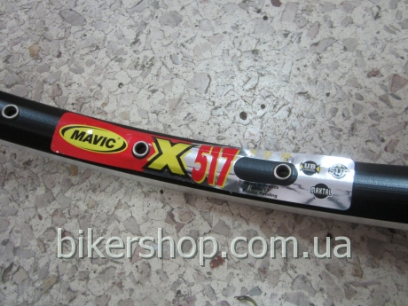 Обод Mavic X517 28 отв. чорний