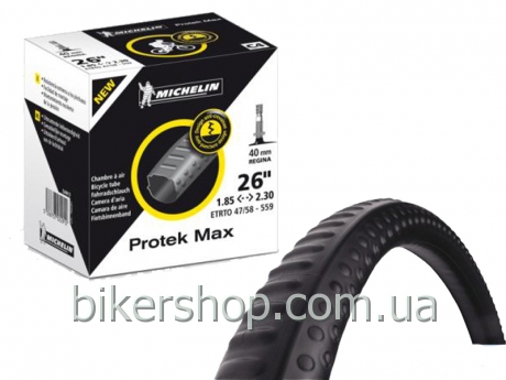 Камера Michelin PROTEK MAX C4 26" 26X1.85-2.3 Regina 40mm