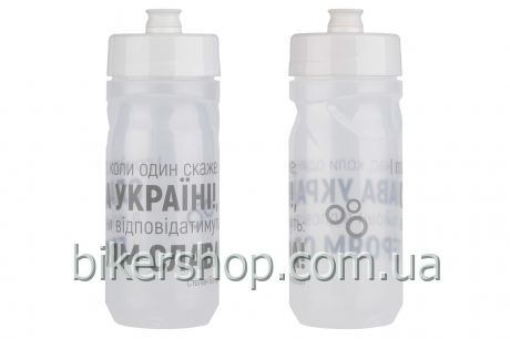 Фляга ONRIDE Glory 600 мл прозора