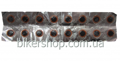 Латки Red-Sun 15 мм шоссе